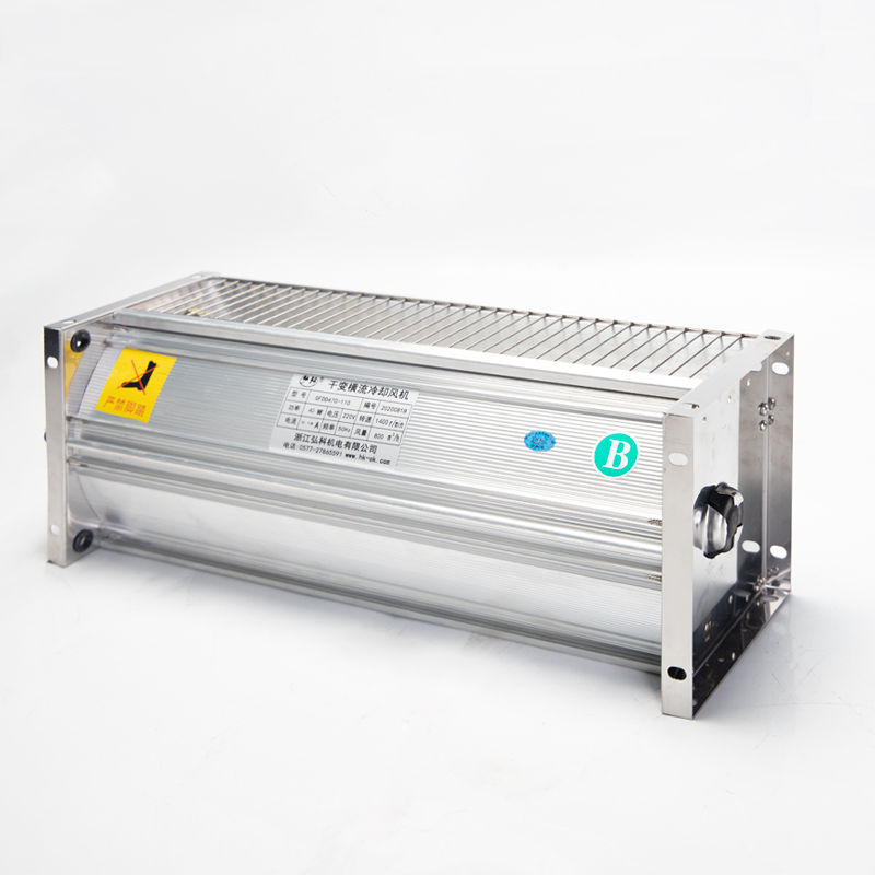 GFDD頂吹型干式變壓器冷卻風機干變橫流風機散熱貫流風機現貨